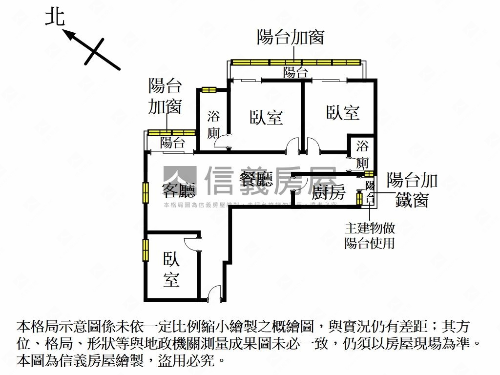 民富國小邊間明亮三房雅邸房屋室內格局與周邊環境
