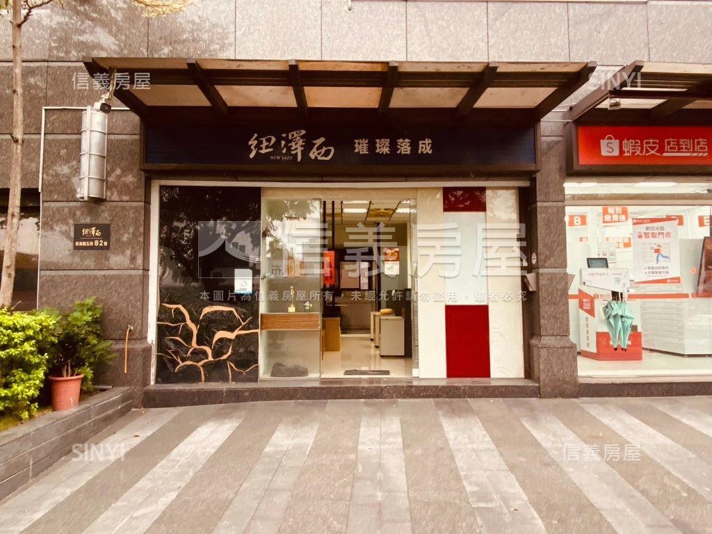 紐澤西Ａ黃金店面房屋室內格局與周邊環境