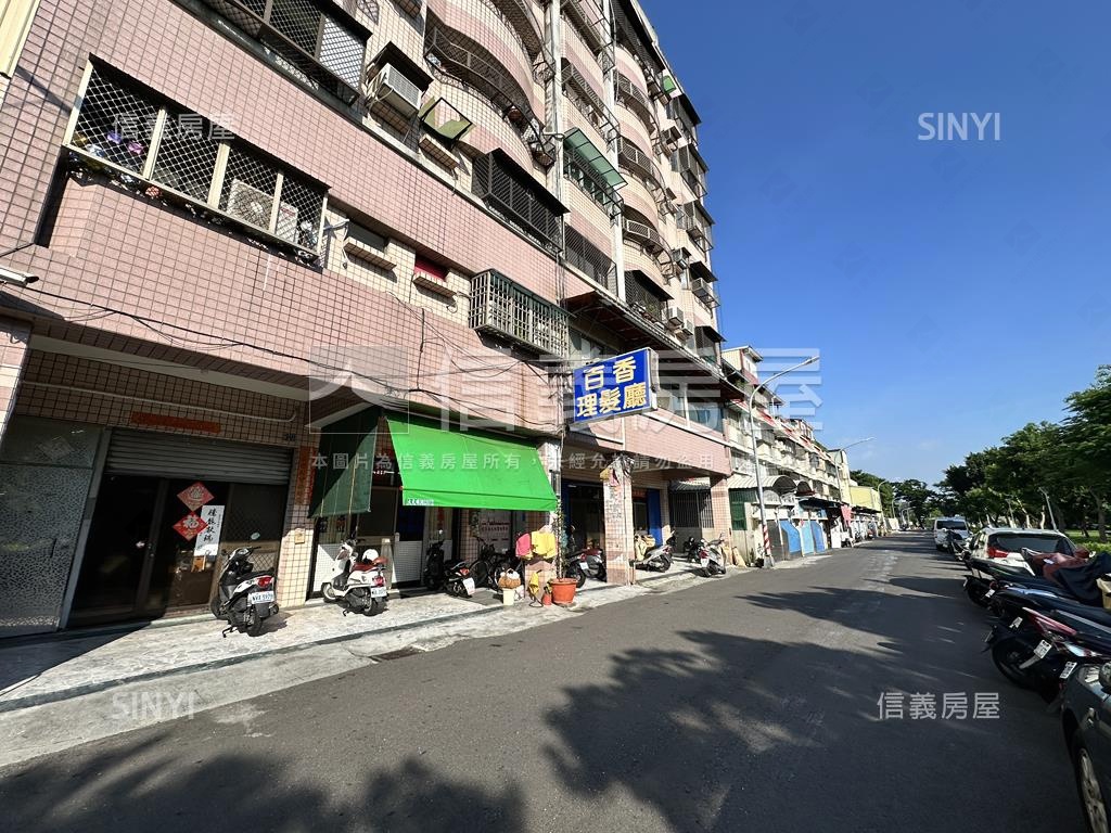 近鳳山花市．公園首排四房房屋室內格局與周邊環境