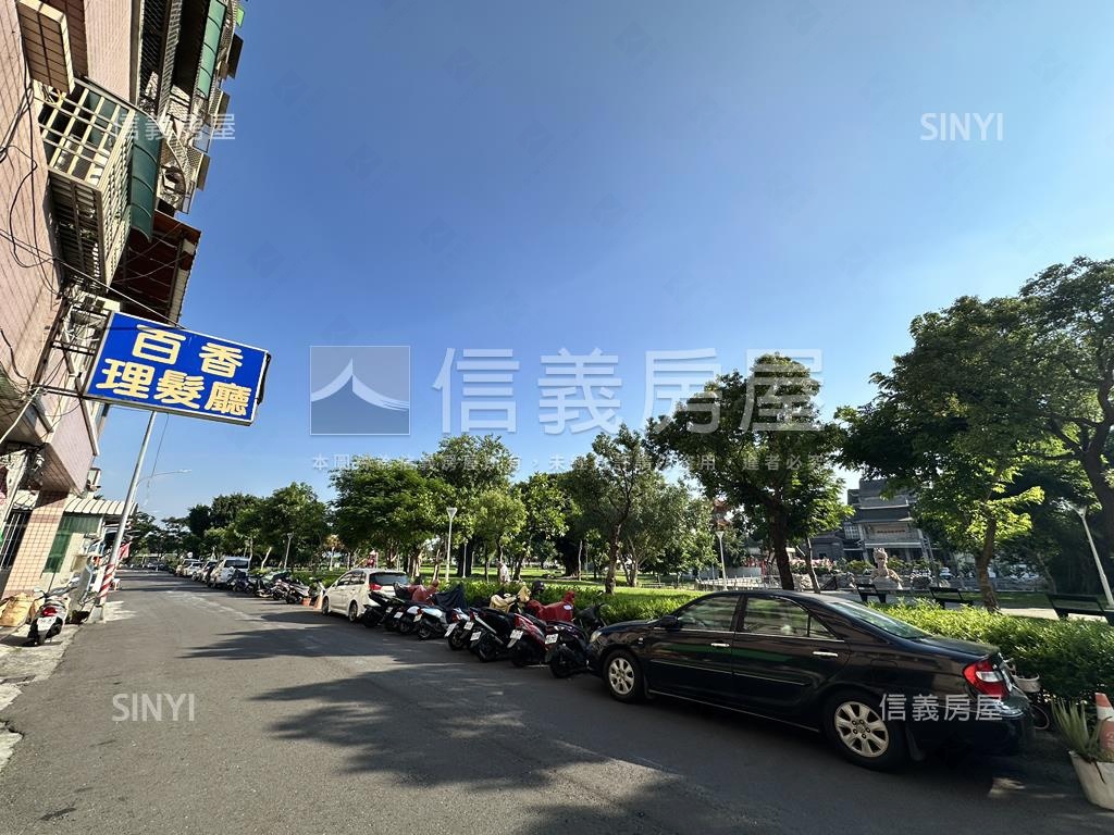 近鳳山花市．公園首排四房房屋室內格局與周邊環境