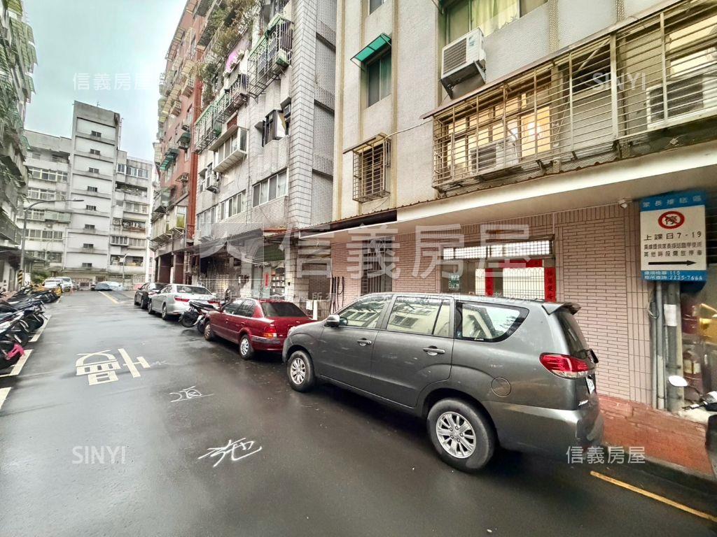 新店捷運站，稀有公寓一樓房屋室內格局與周邊環境