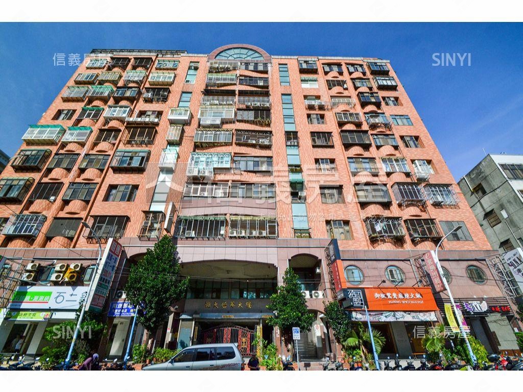 搶手輔大世界金雞房屋室內格局與周邊環境