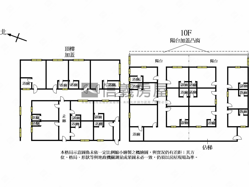 搶手輔大世界金雞房屋室內格局與周邊環境