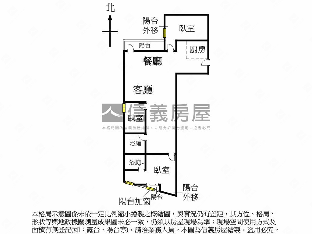 蘇杭大廈房屋室內格局與周邊環境