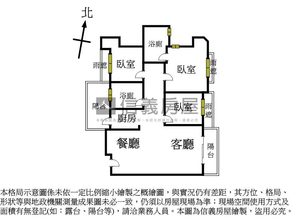 鄉林大三房平面車位房屋室內格局與周邊環境