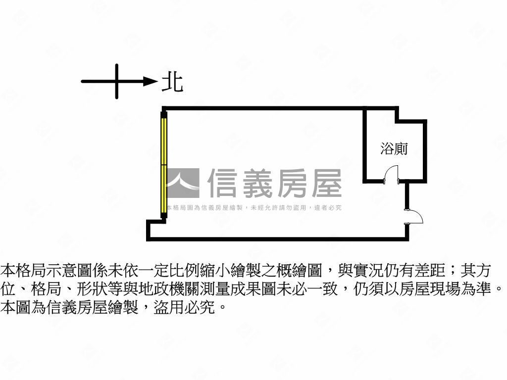 中和大來看屋請聯繫房屋室內格局與周邊環境
