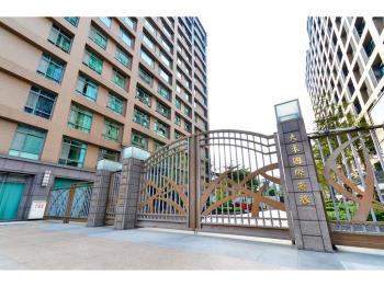 中和大來看屋請聯繫