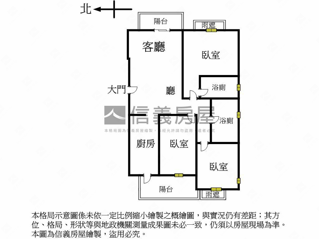 高鐵特區三房平車房屋室內格局與周邊環境