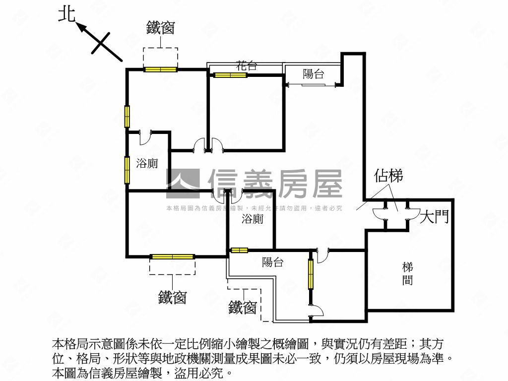 值得買的觀海極品房屋室內格局與周邊環境