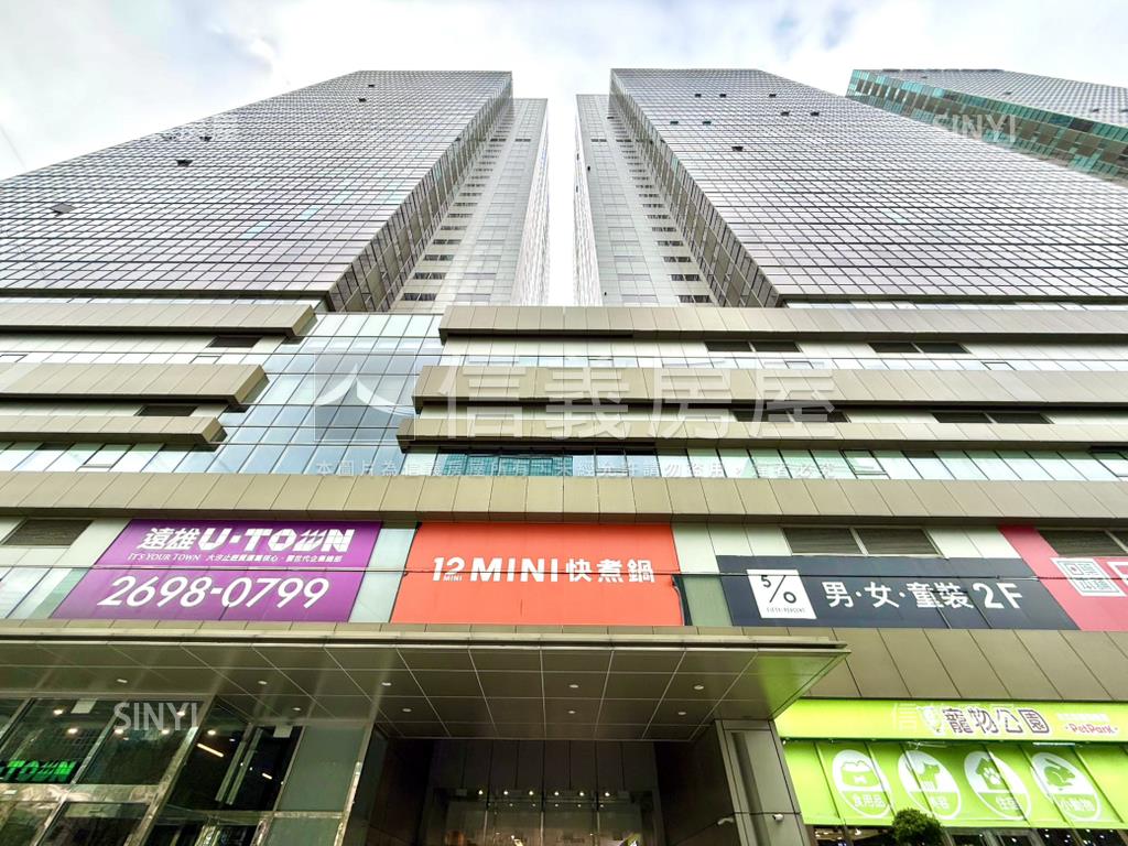 【新接】汐科遠雄純辦Ｂ房屋室內格局與周邊環境