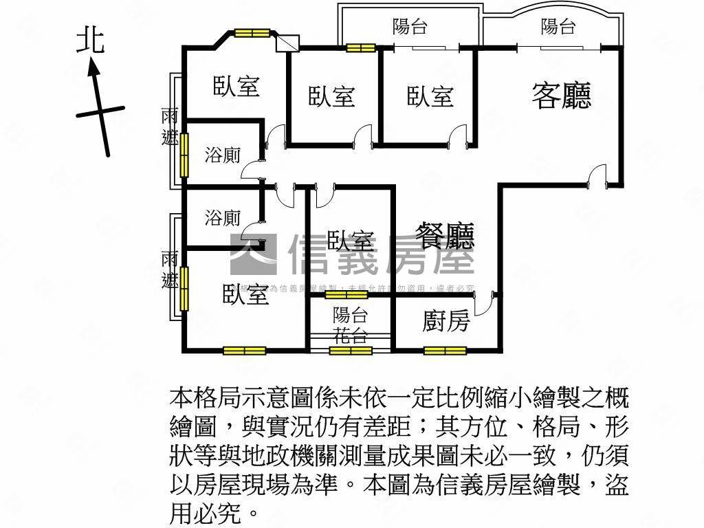 八德和平路稀有五房大車位房屋室內格局與周邊環境