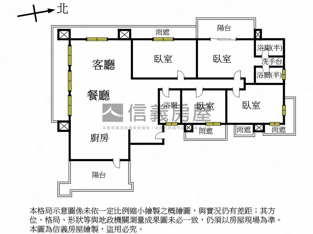 區公所一層一戶４房美邸房屋室內格局與周邊環境