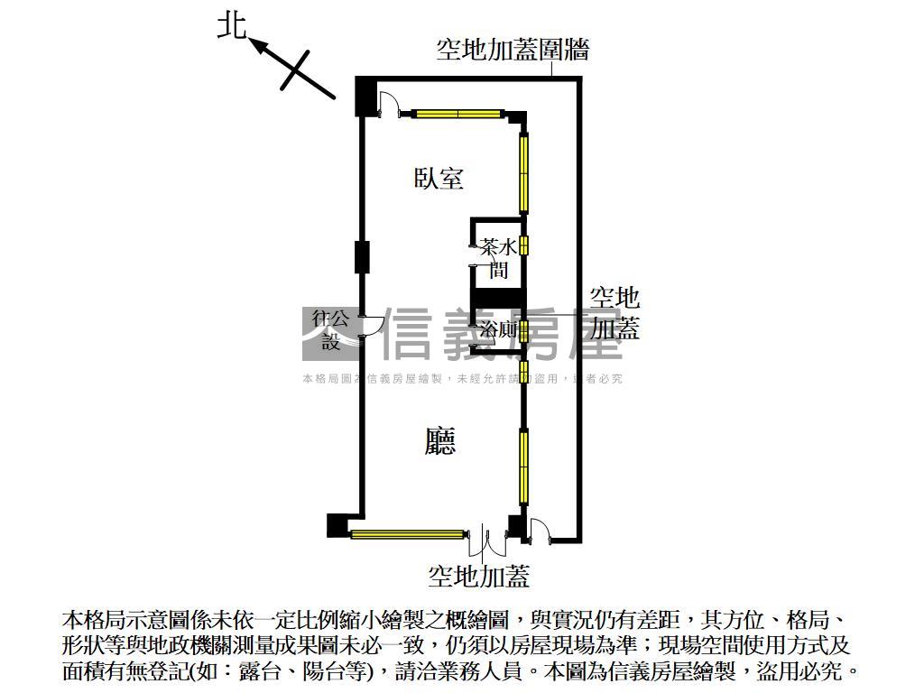 經貿園區清冉質感店面房屋室內格局與周邊環境