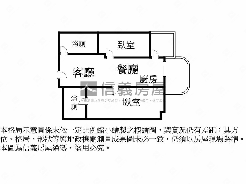 清景麟國家公園Ｂ６房屋室內格局與周邊環境