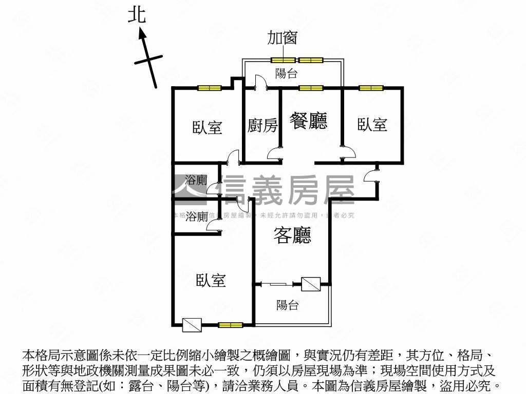 屋況讚！中科園中園美三房房屋室內格局與周邊環境