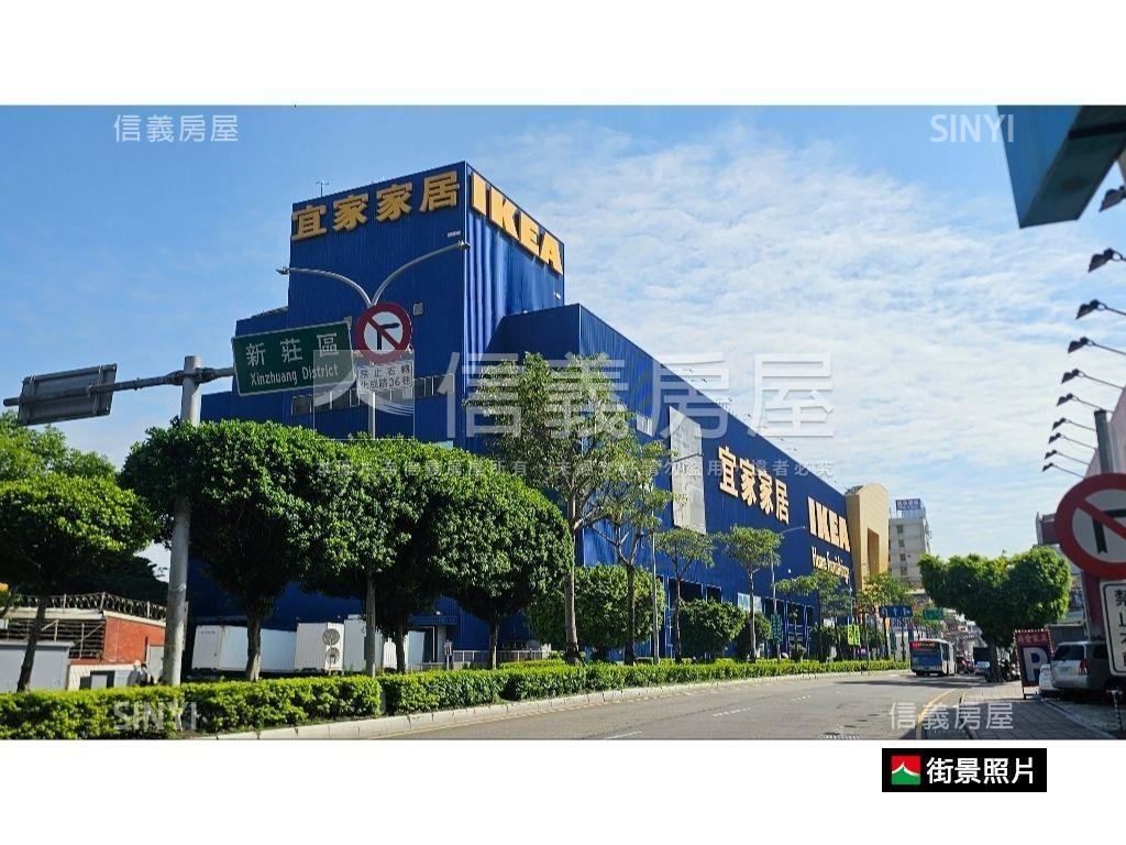 化成路昌庫一樓平面車位房屋室內格局與周邊環境