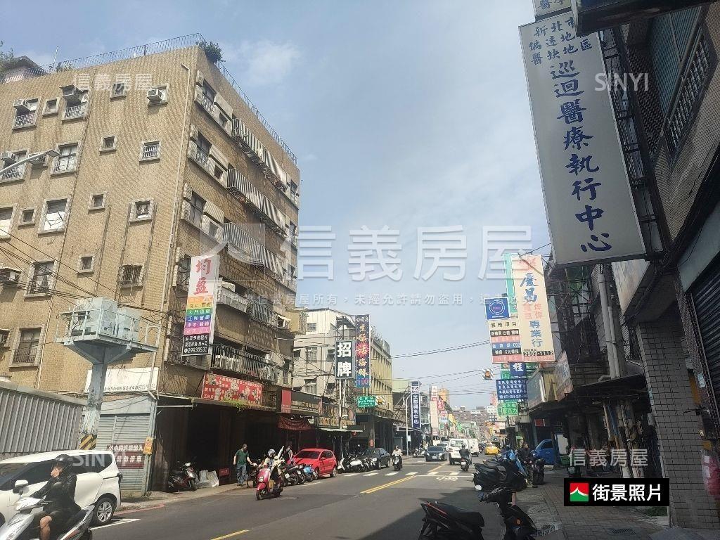 化成路昌庫一樓平面車位房屋室內格局與周邊環境