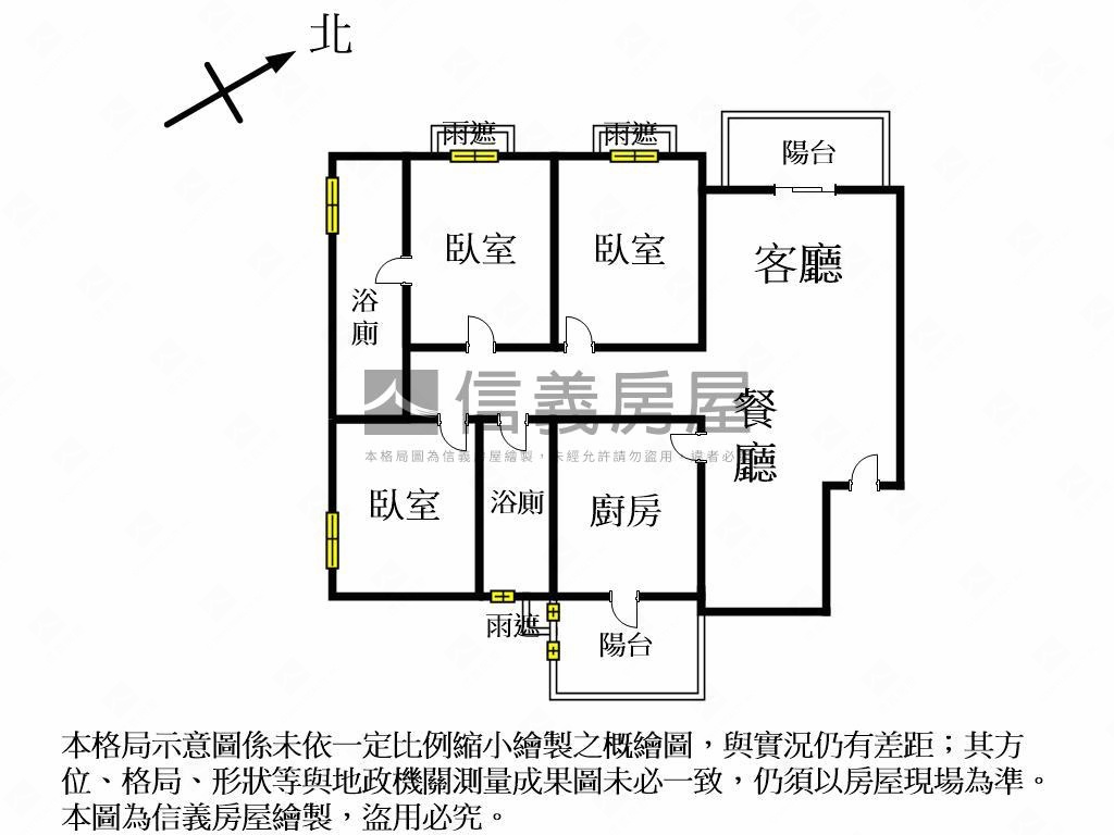 惠宇禮仁高樓美視野雙平車房屋室內格局與周邊環境