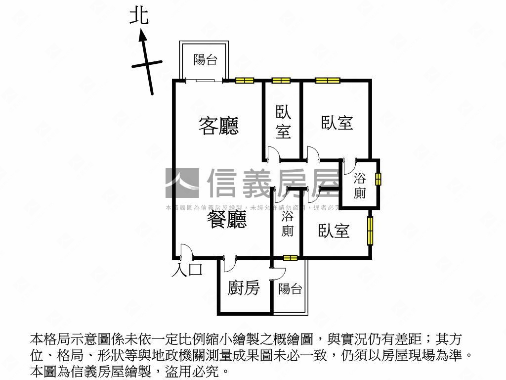 麗寶快樂家溫馨三房房屋室內格局與周邊環境