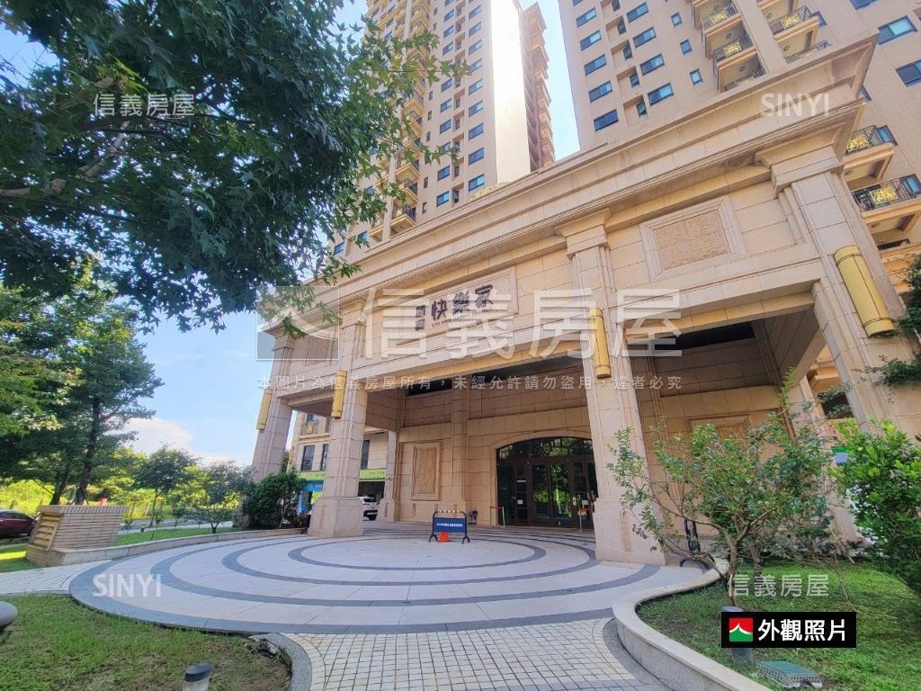 麗寶快樂家溫馨三房房屋室內格局與周邊環境