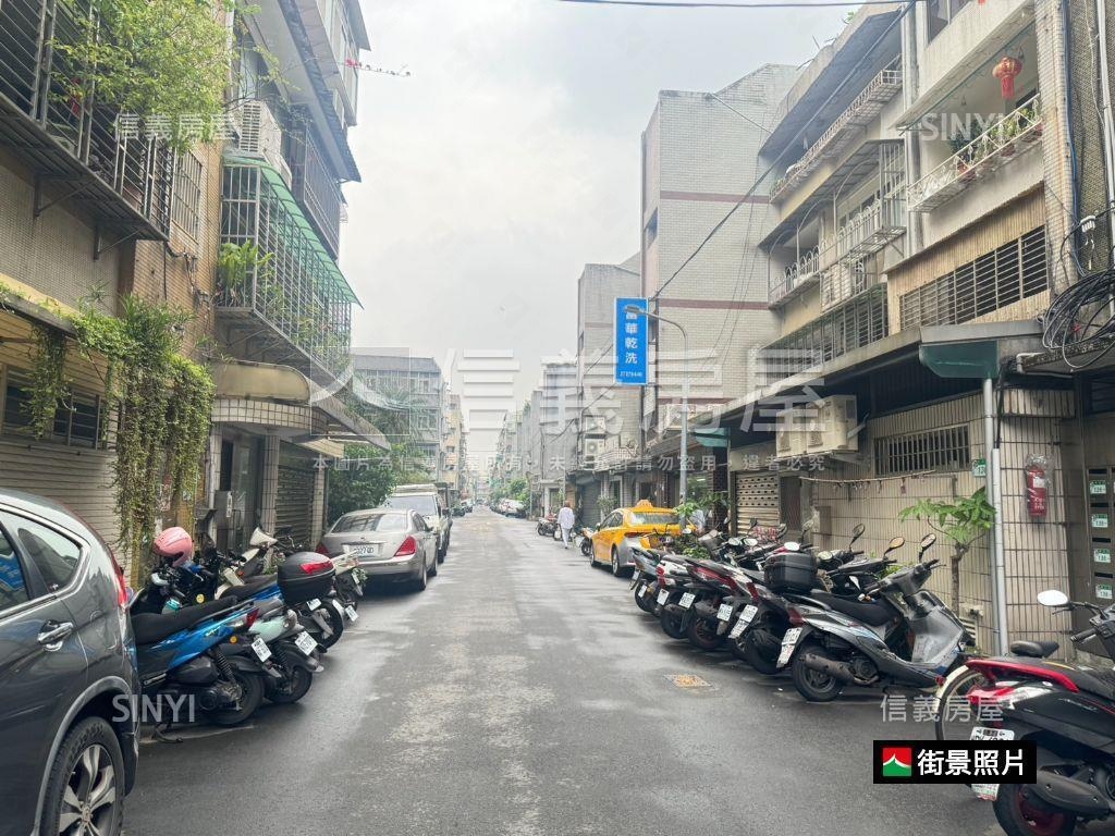 林口街一樓收租金雞母房屋室內格局與周邊環境