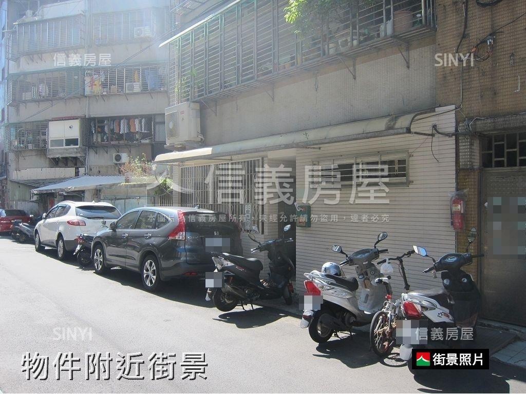 林口街一樓收租金雞母房屋室內格局與周邊環境