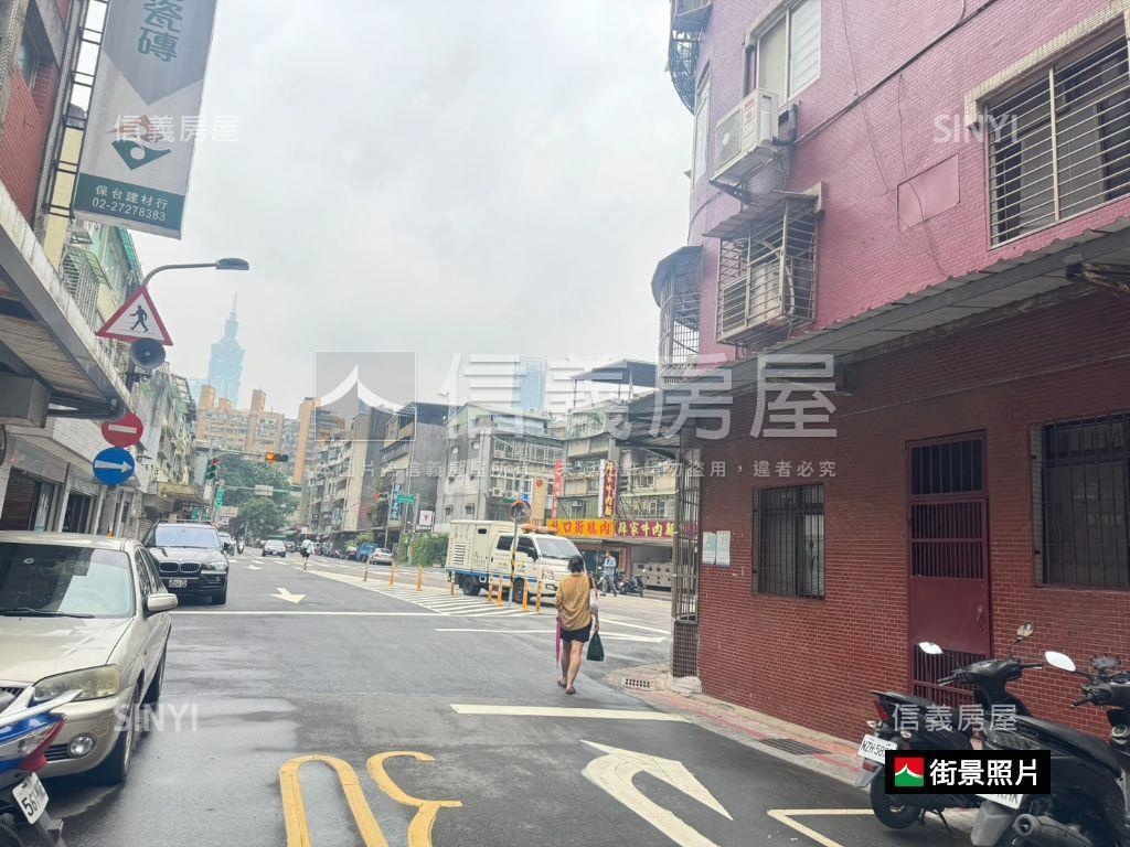 林口街一樓收租金雞母房屋室內格局與周邊環境