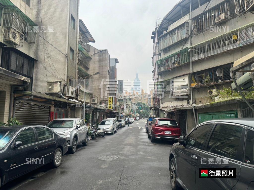林口街一樓收租金雞母房屋室內格局與周邊環境