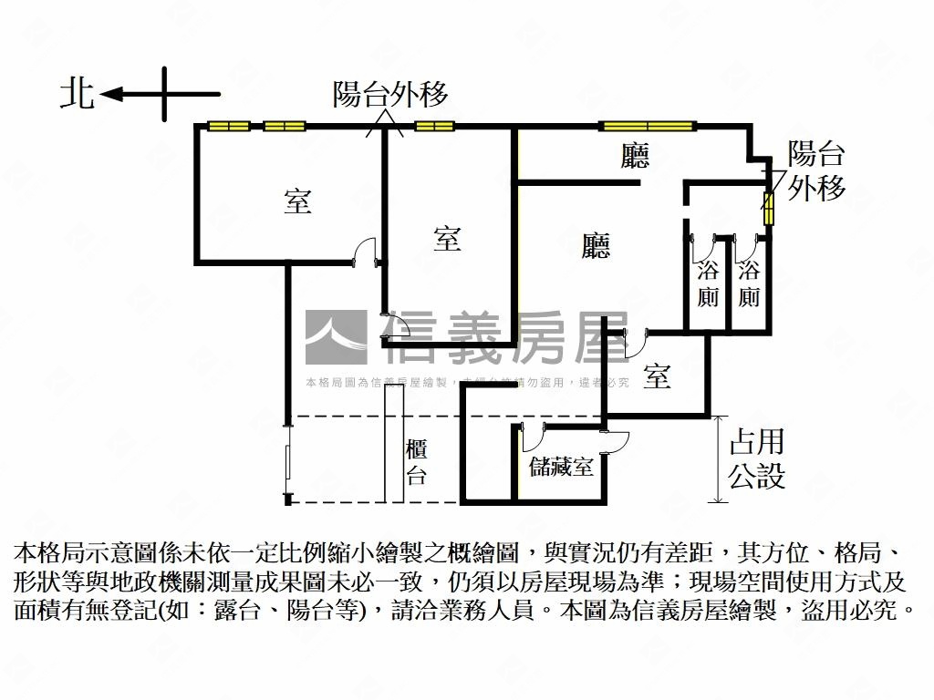 捷運商二大土地增值樓店Ａ房屋室內格局與周邊環境