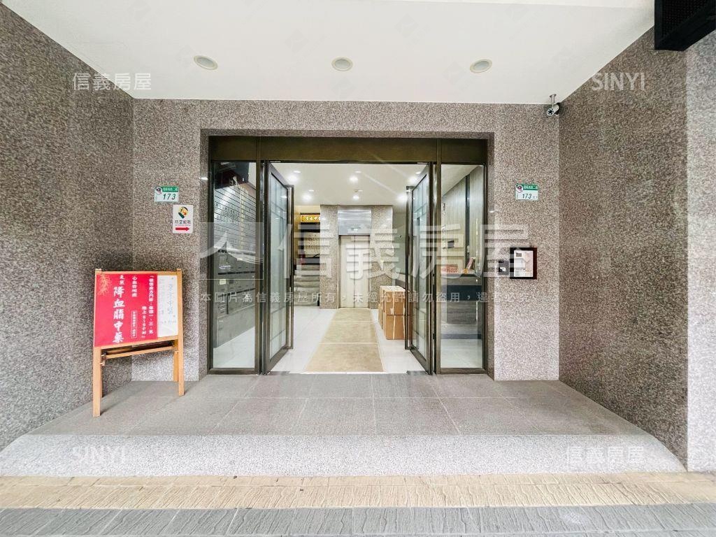 捷運商二大土地增值樓店Ａ房屋室內格局與周邊環境