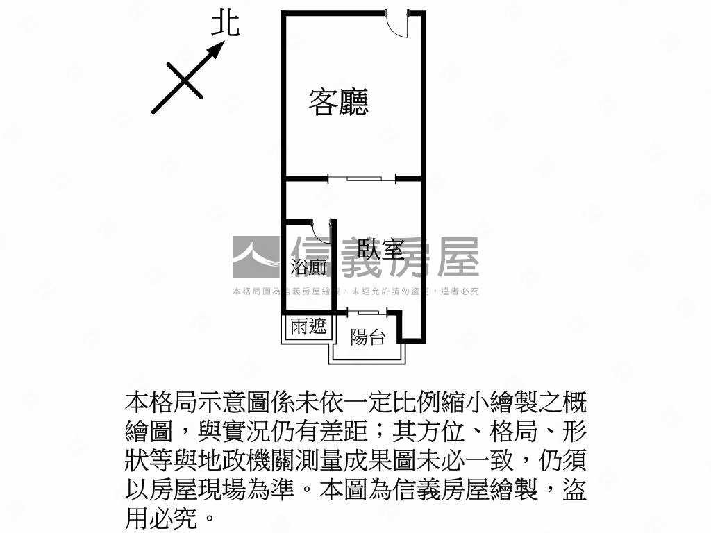 青埔精美套房房屋室內格局與周邊環境