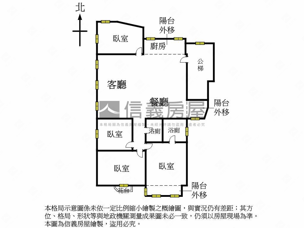 松竹商圈公園捷運電梯四房房屋室內格局與周邊環境