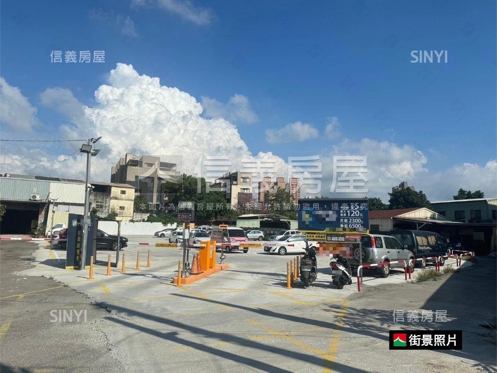 松竹電梯四房四面採光邊間房屋室內格局與周邊環境