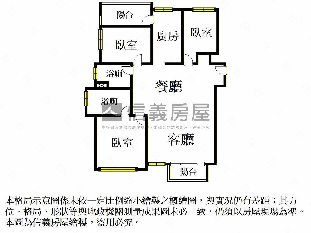 水慕白邊間三房雙車位房屋室內格局與周邊環境