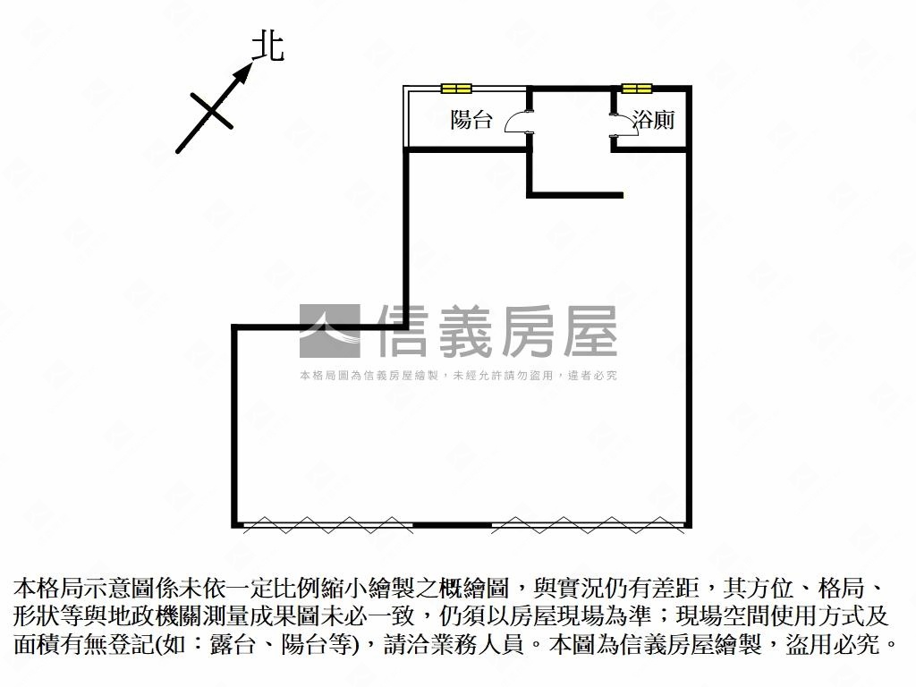夏卡爾·大馬路上寬店面房屋室內格局與周邊環境