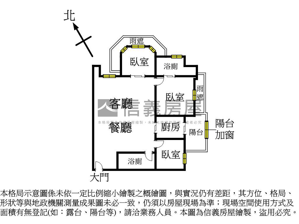 園上園高樓三房車位房屋室內格局與周邊環境