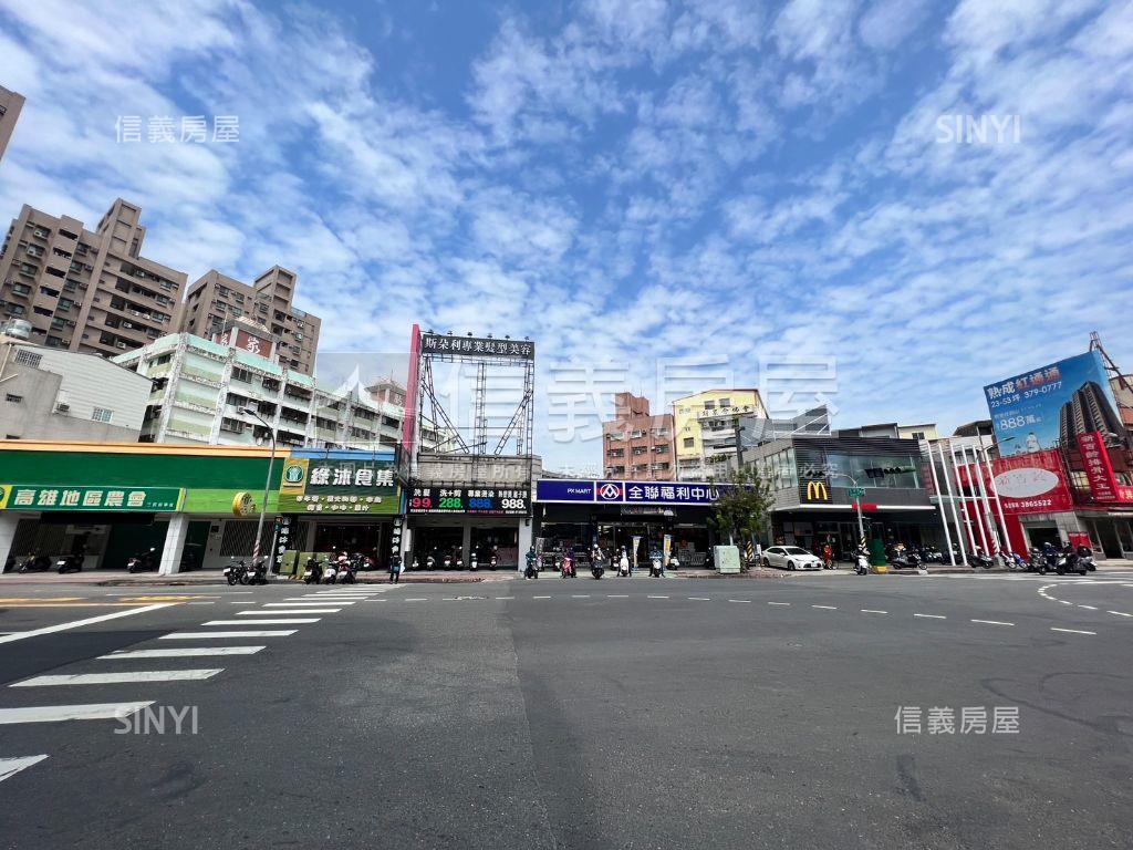 建工商圈採光佳屋況美三房房屋室內格局與周邊環境