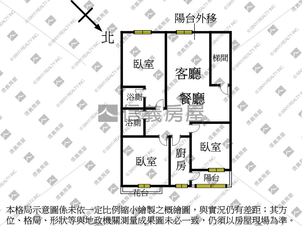 富貴世家精美三房坡平車位房屋室內格局與周邊環境