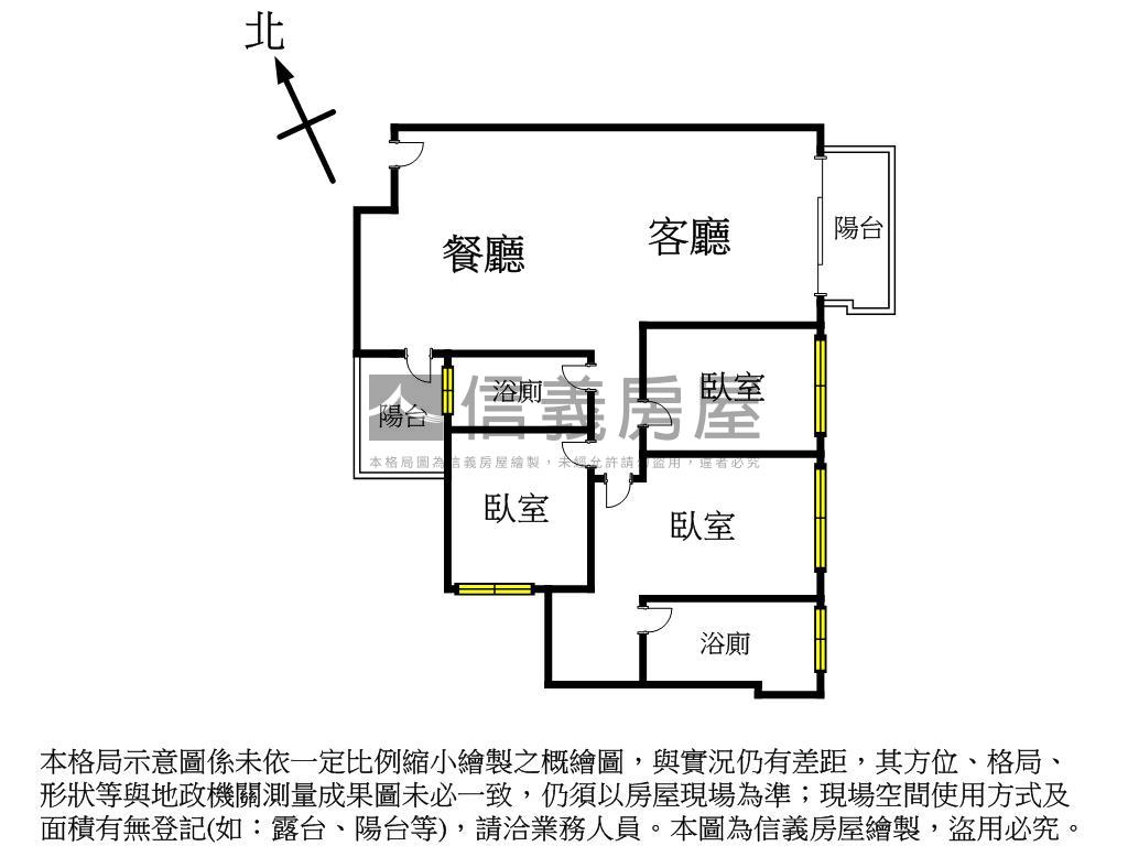 中科匯朝南帝王視野雙平車房屋室內格局與周邊環境