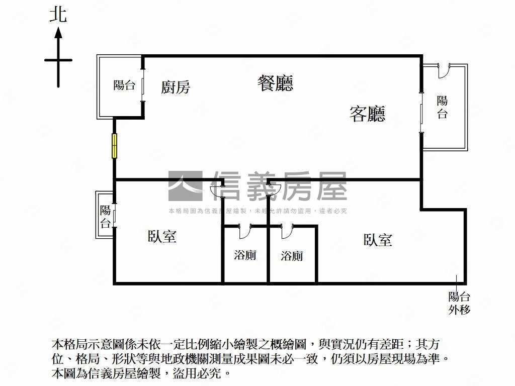 【專】漢口市高樓美視野戶房屋室內格局與周邊環境