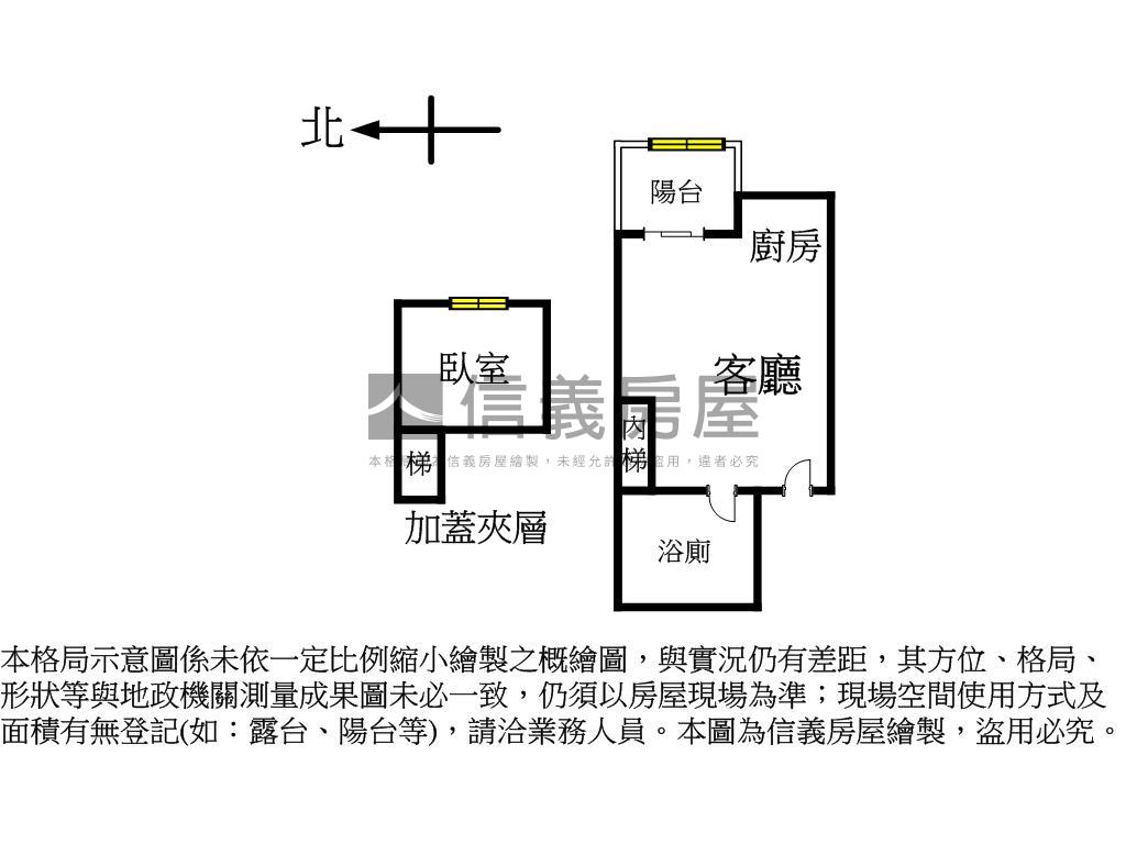 南京復興雙捷鋼骨小豪邸房屋室內格局與周邊環境