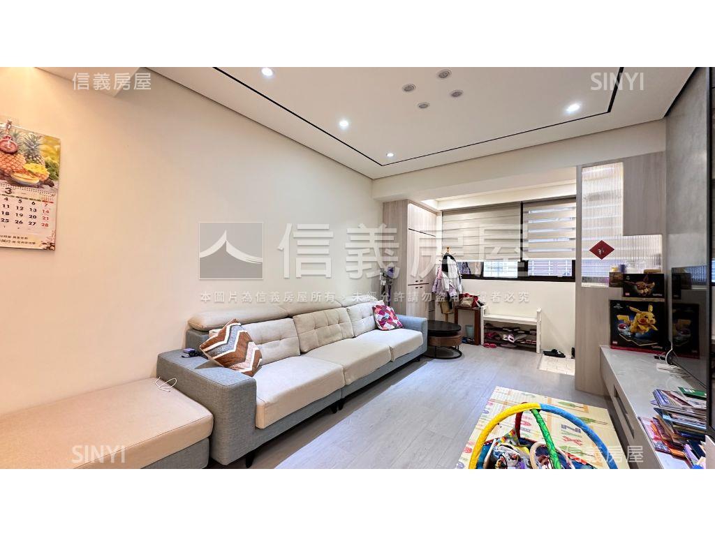 有德裝潢美屋稀有釋出房屋室內格局與周邊環境