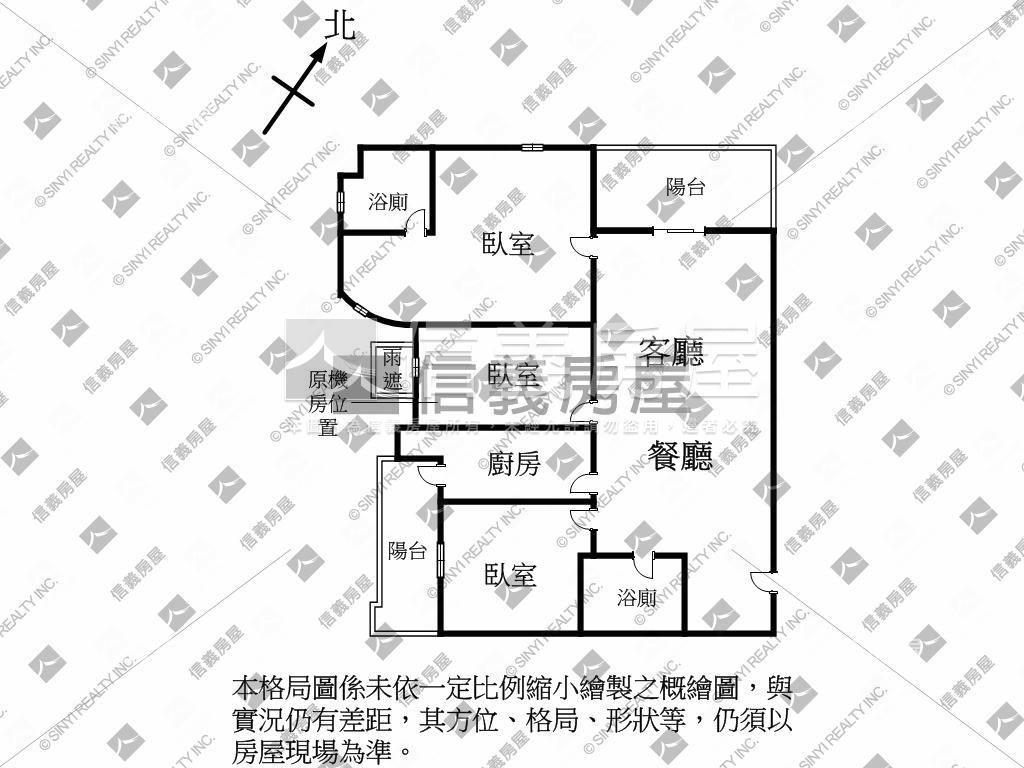 ㊣國賓伊頓景觀三房有車位房屋室內格局與周邊環境