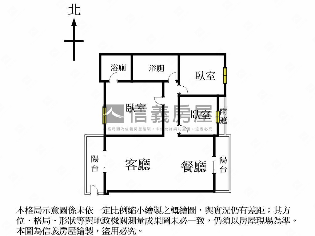 佳福皇璽三房平車房屋室內格局與周邊環境