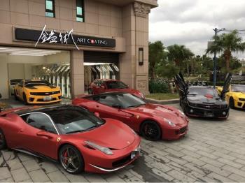 近未來捷運店面