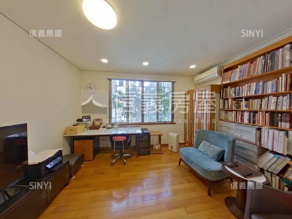 古亭靜巷花園美宅房屋室內格局與周邊環境