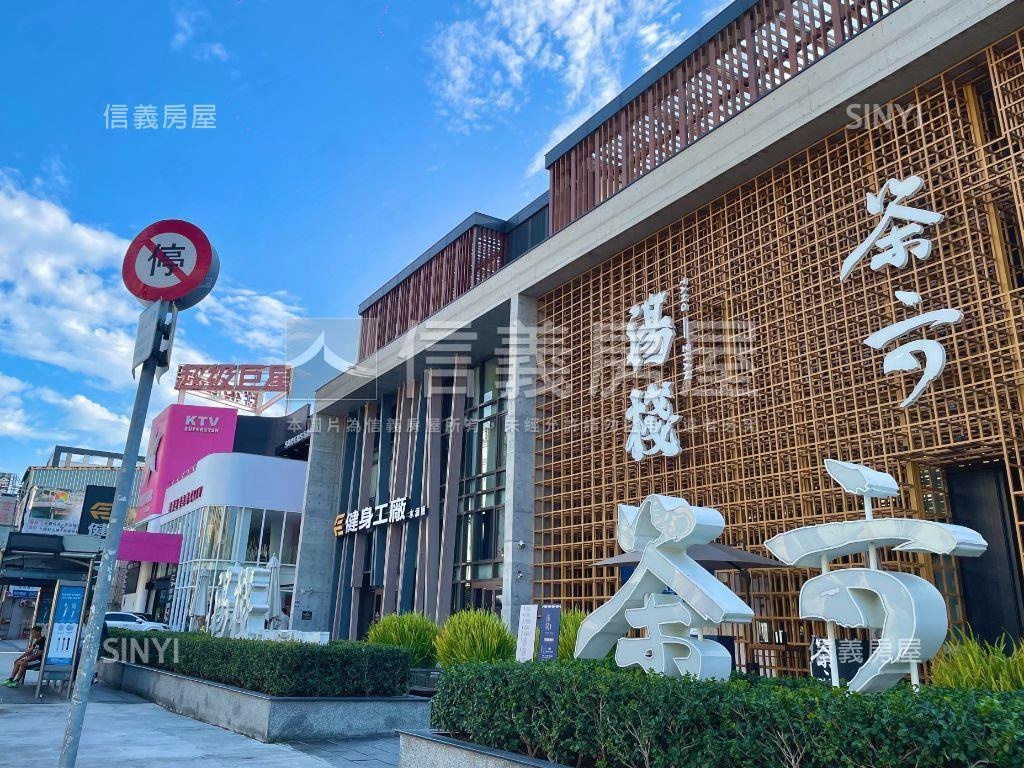 親家中央公園Ｂ棟高樓邊間房屋室內格局與周邊環境