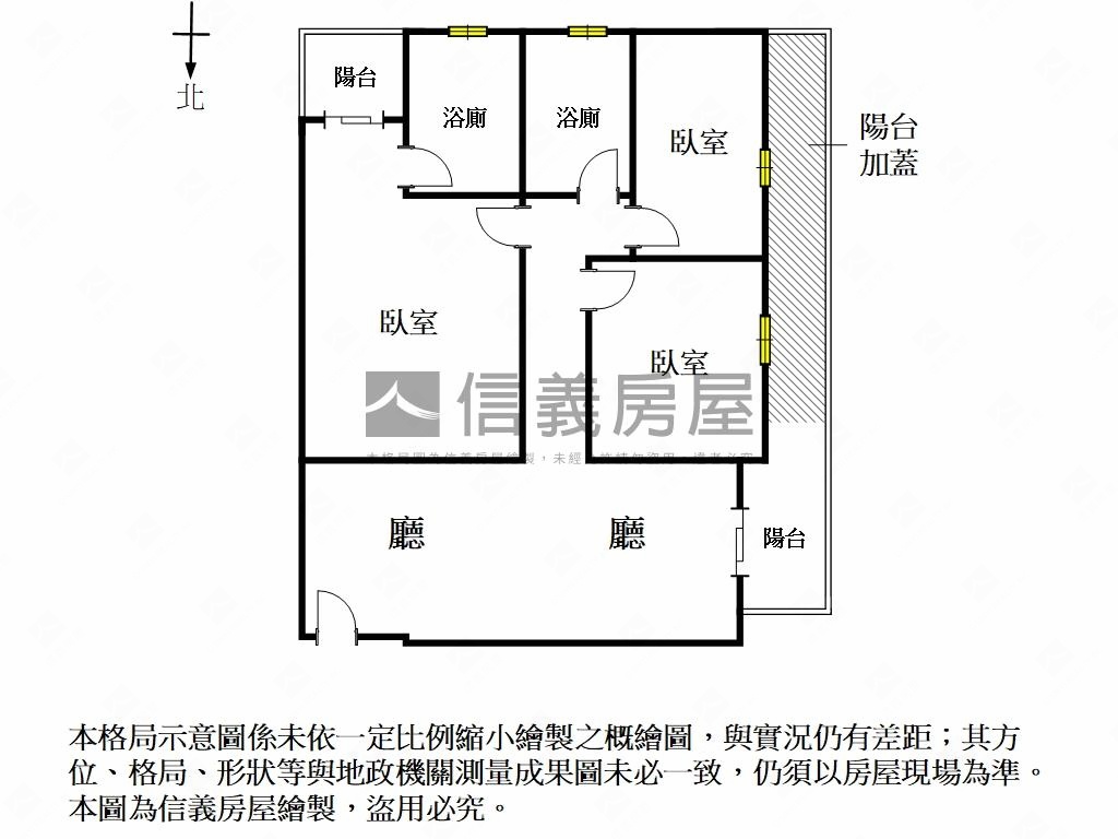 Ｓｕｐｅｒ２三房車位房屋室內格局與周邊環境