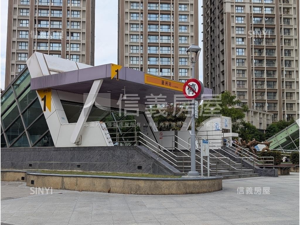 蘆洲總站三房車位房屋室內格局與周邊環境