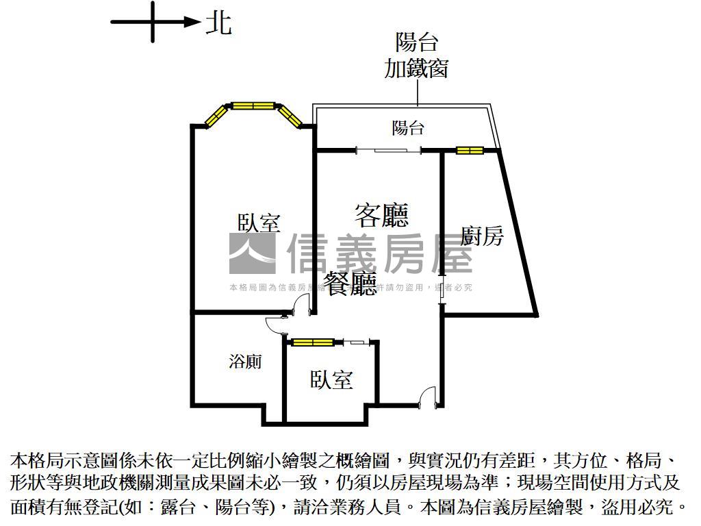 太平低總價輕鬆入住美華厦房屋室內格局與周邊環境